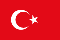 Trouvez des informations sur différents endroits dans Turquie